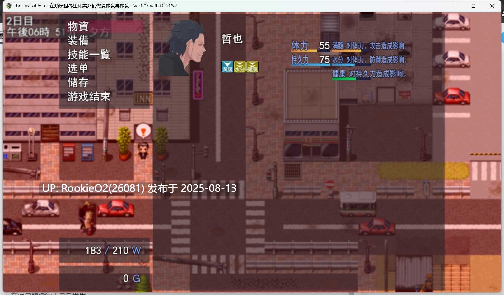 【日式RPG/AI汉化/全内容】你的欲望~在退廃世界中与美女们为所欲为 V1.07 AI汉化版【600M/全CV】-第5张图片-萌站 【日式RPG/AI汉化/全内容】你的欲望~在退廃世界中与美女们为所欲为 V1.07 AI汉化版【600M/全CV】-第5张图片-萌站