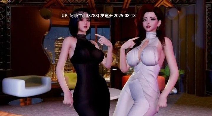 【SLG/中文/步兵/大合集】 人生：与Joy共舞 1+2+3+4 完结+DLC 官方中文步兵版 [2.5G]【序号3048】-第3张图片-萌站