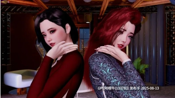 【SLG/中文/步兵/大合集】 人生：与Joy共舞 1+2+3+4 完结+DLC 官方中文步兵版 [2.5G]【序号3048】-第7张图片-萌站