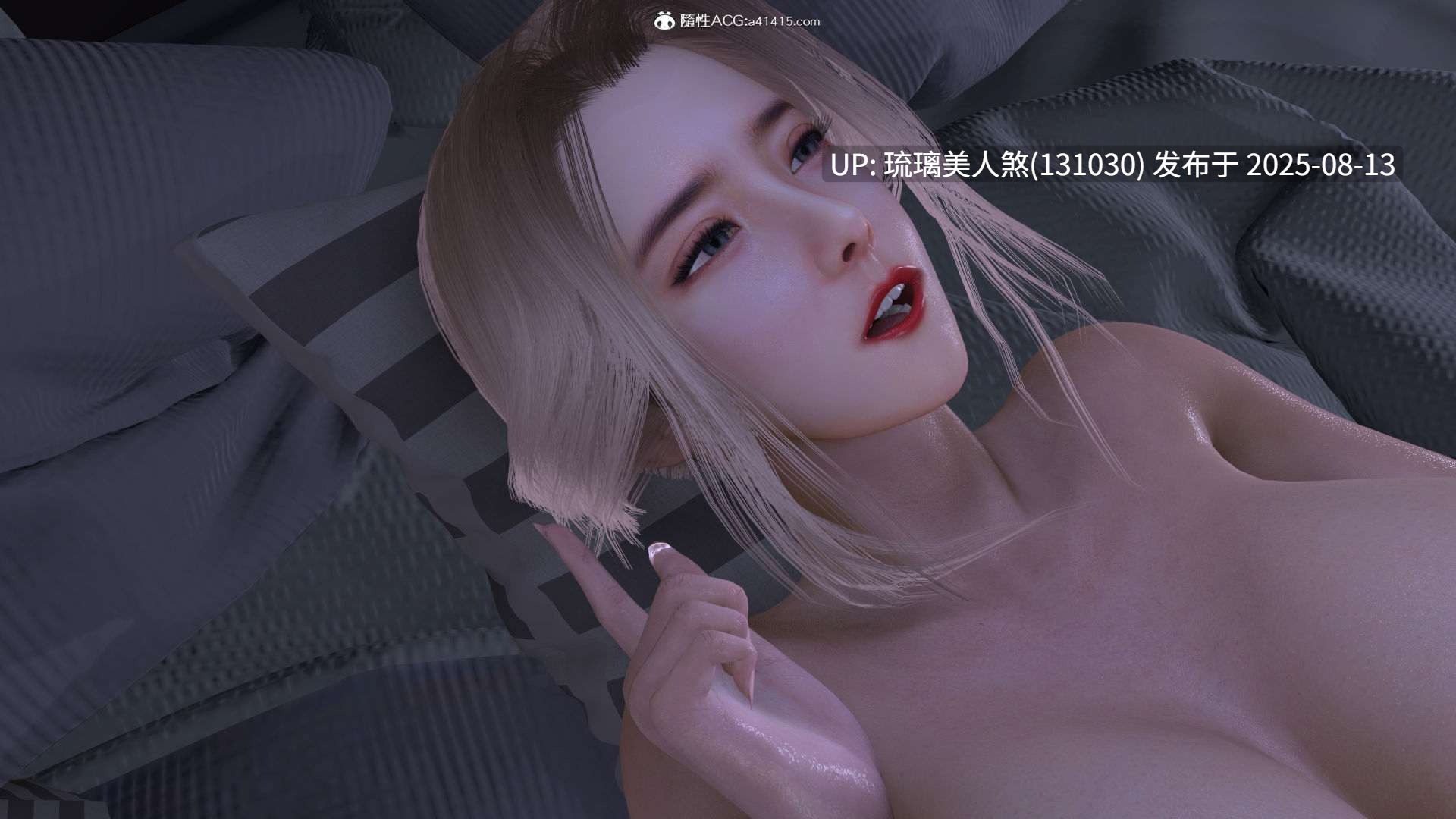 3D漫画 淫乱的妈妈 00-02 (完) 203P-第2张图片-萌站