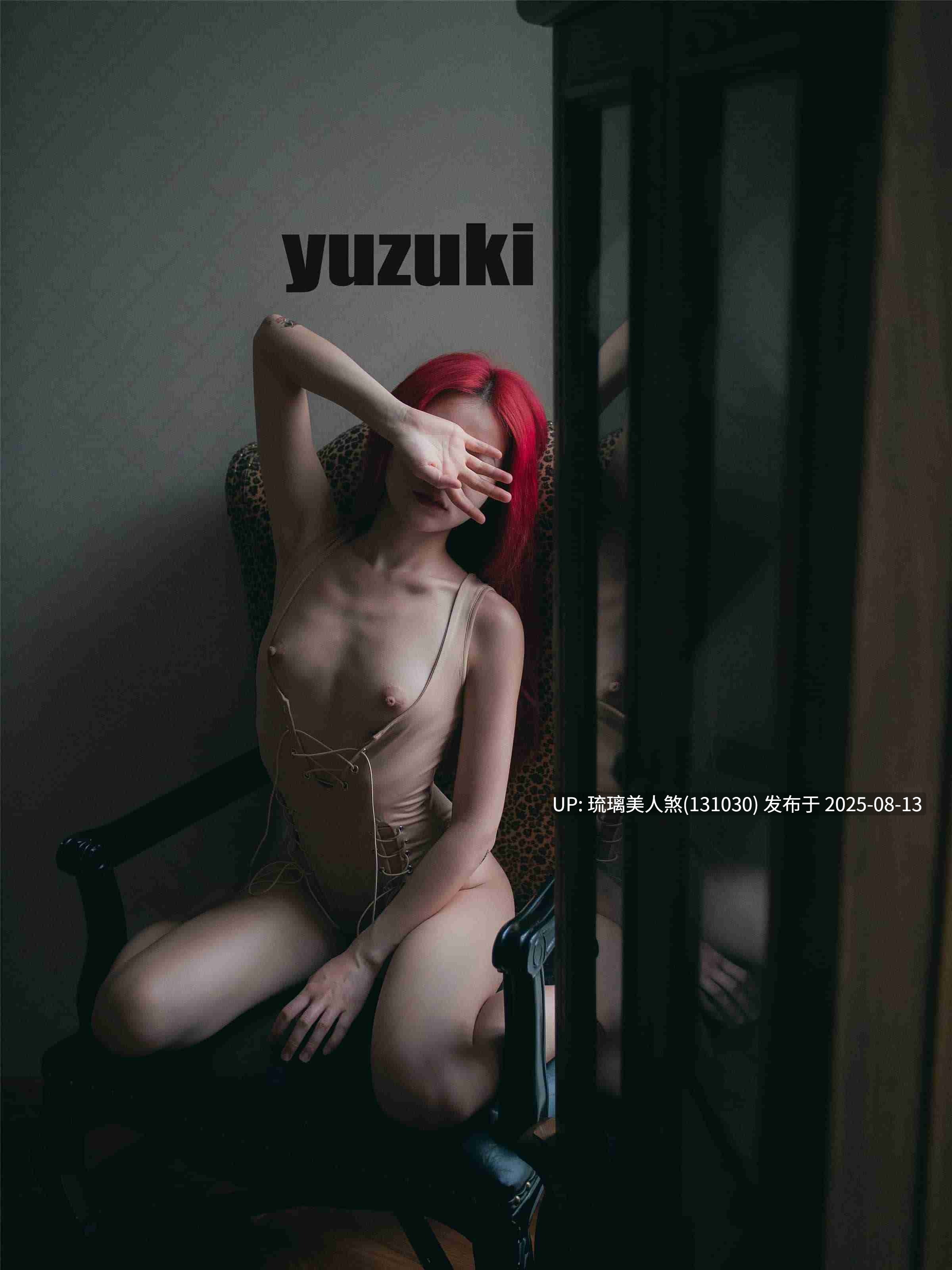 柚木(yuzuki) - 面罩渔网 31P-第3张图片-萌站