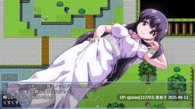 更新[日式RPG/反向X] 败给雌小鬼钱就会被收走的游戏 メ◯ガキに負けたらお金を取られちゃうゲーム ver1.20 AI汉化版+全回想存档 [1.70G]-第4张图片-萌站