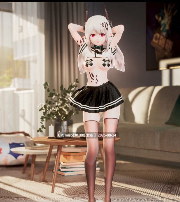 白丝少女摇