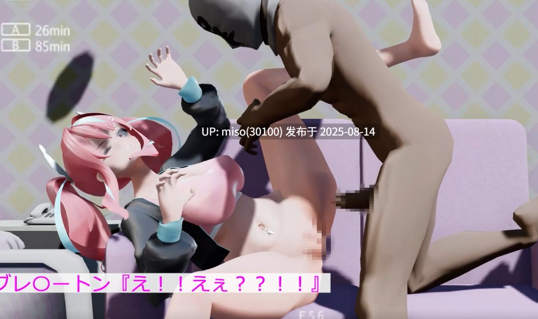 布莱摩顿面试