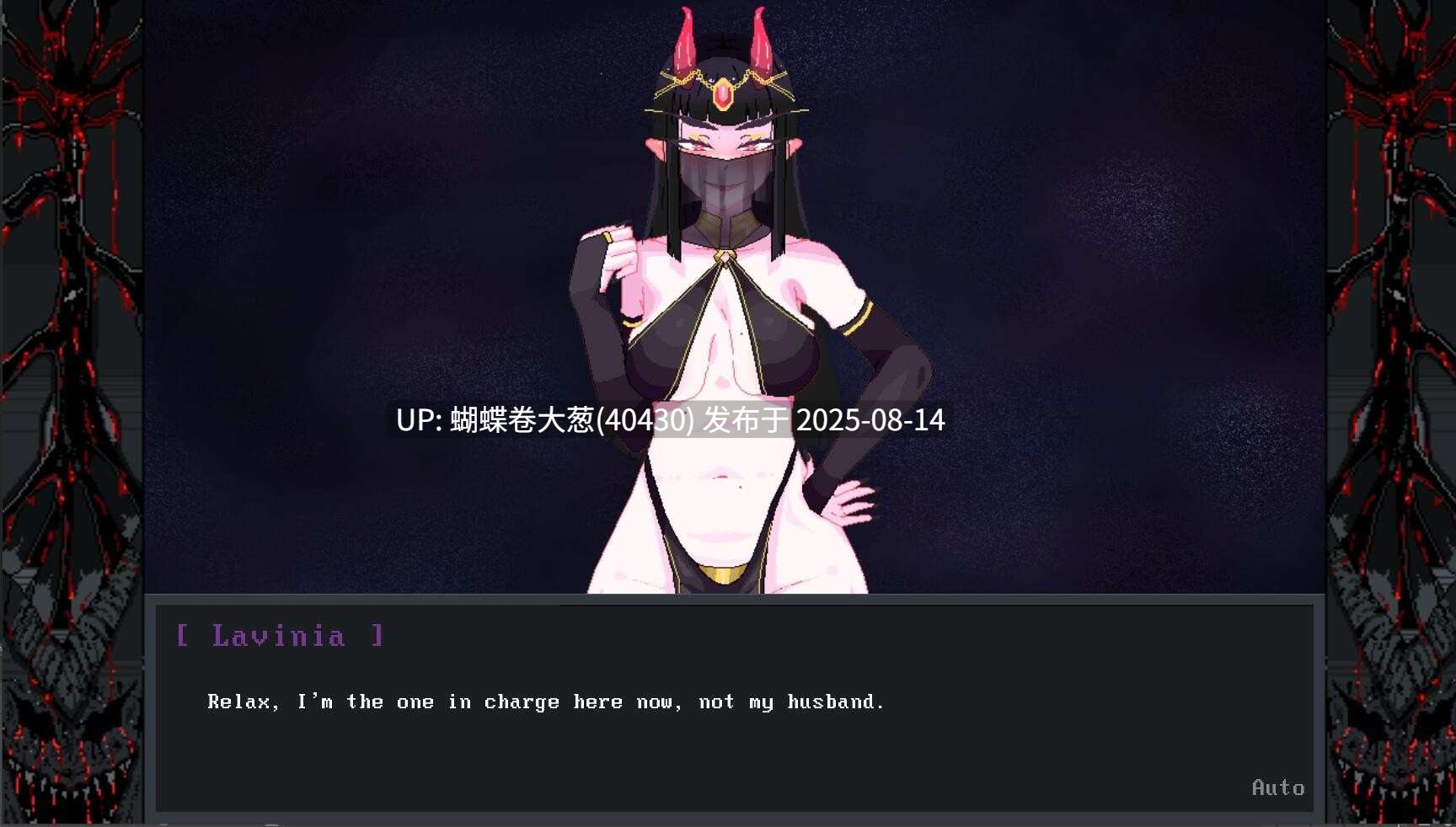 [恶魔纯洁神官][凌辱堕落调教][作为黄毛NTR走勇者身边的所有女人]英雄小队必须堕落（Hero Party Must Fall）v0.5.5-bugfixes-1[度盘]-第4张图片-萌站