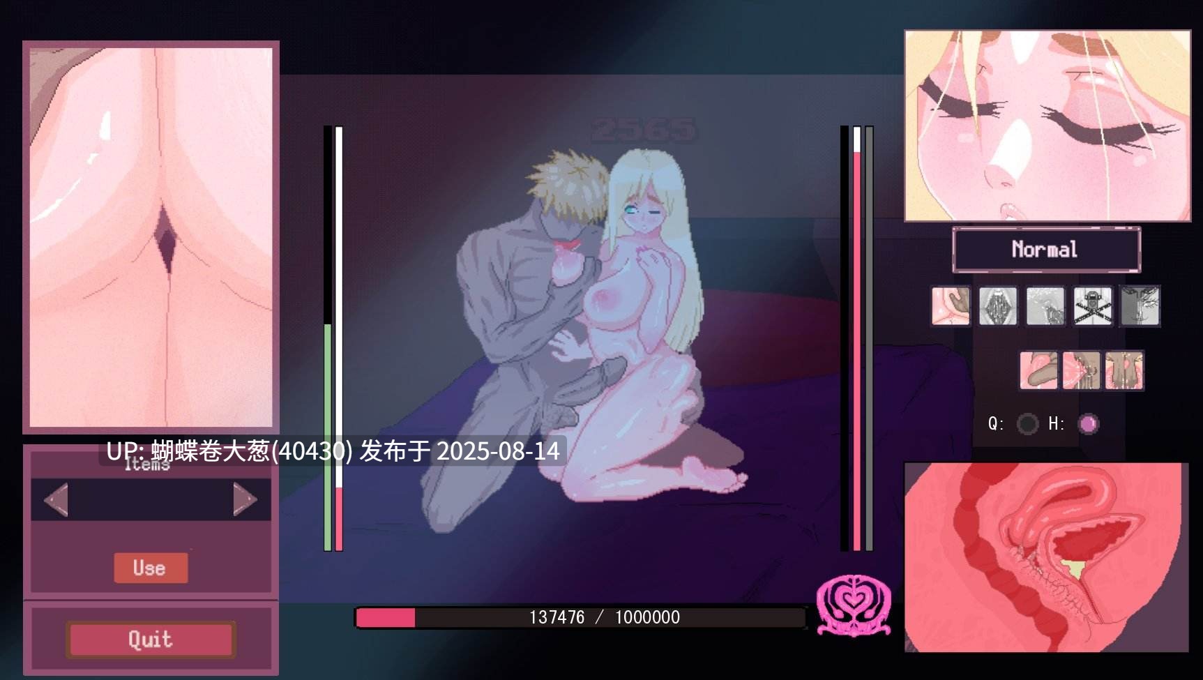 [恶魔纯洁神官][凌辱堕落调教][作为黄毛NTR走勇者身边的所有女人]英雄小队必须堕落（Hero Party Must Fall）v0.5.5-bugfixes-1[度盘]-第13张图片-萌站