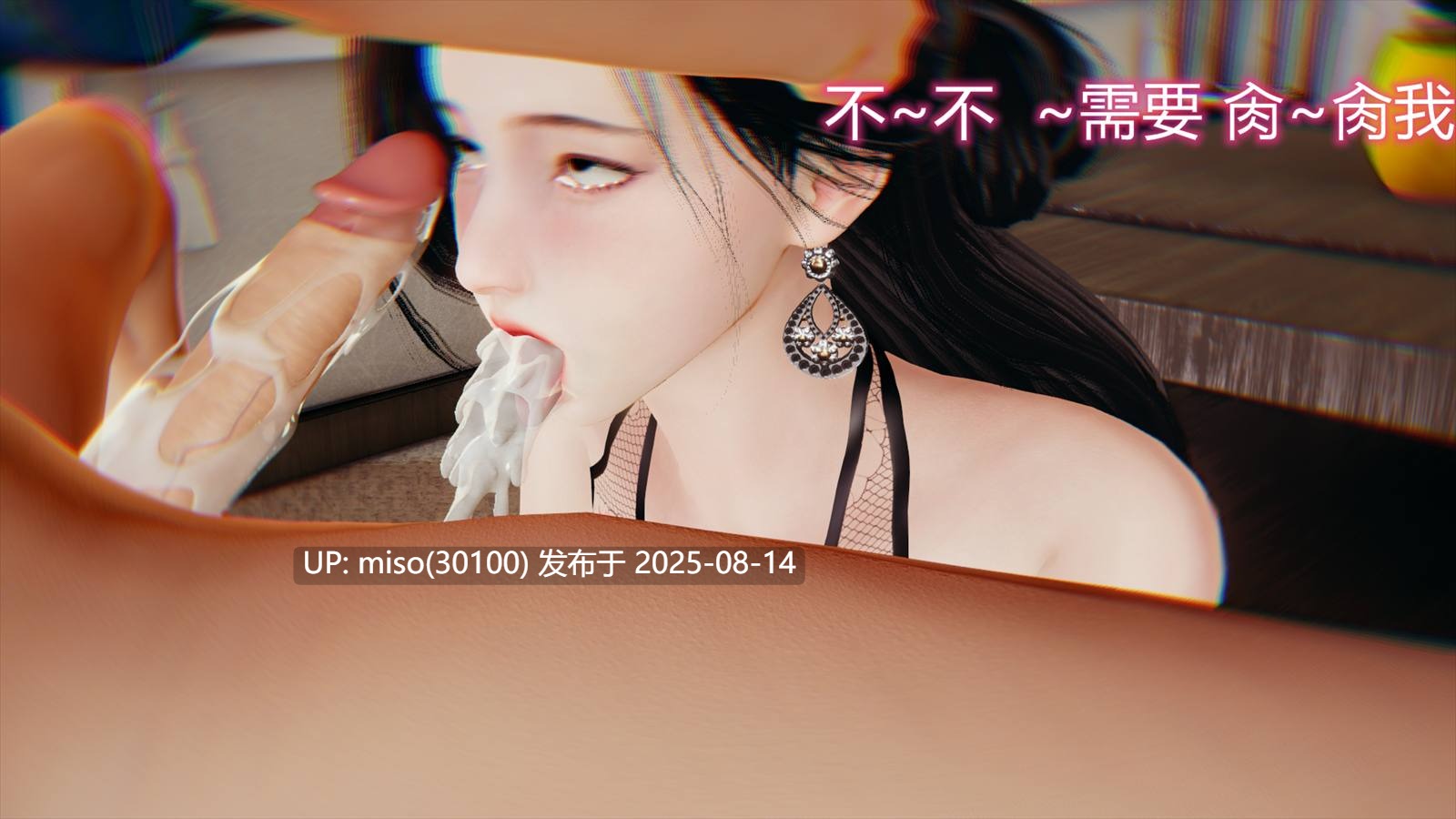 沉沦艳母柳淑云01-09-第7张图片-萌站