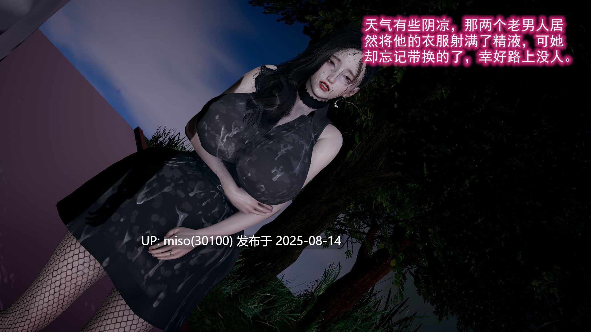 绝妻楚盼颜EP01-EP05+番外-第3张图片-萌站