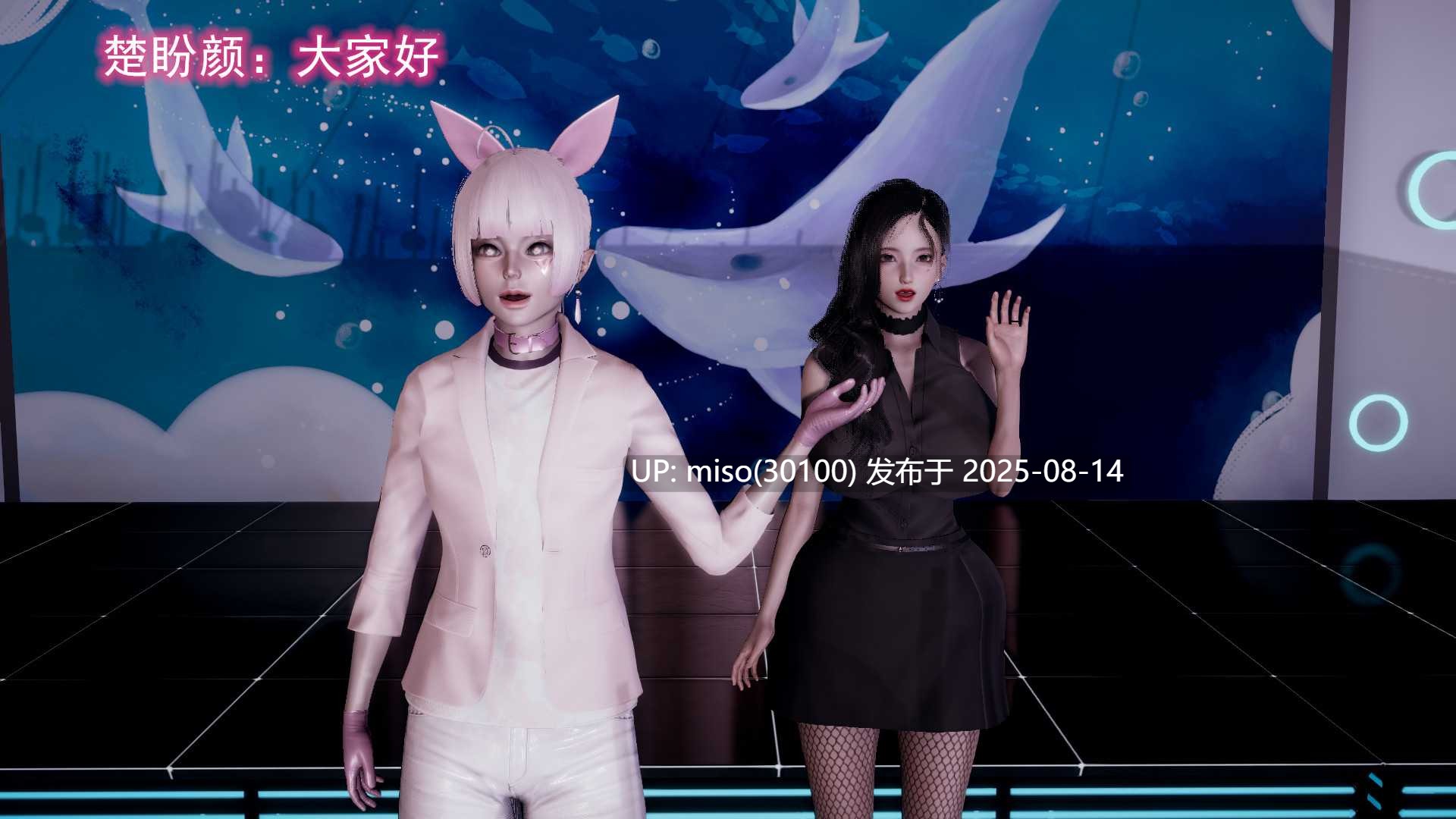 绝妻楚盼颜EP01-EP05+番外-第4张图片-萌站