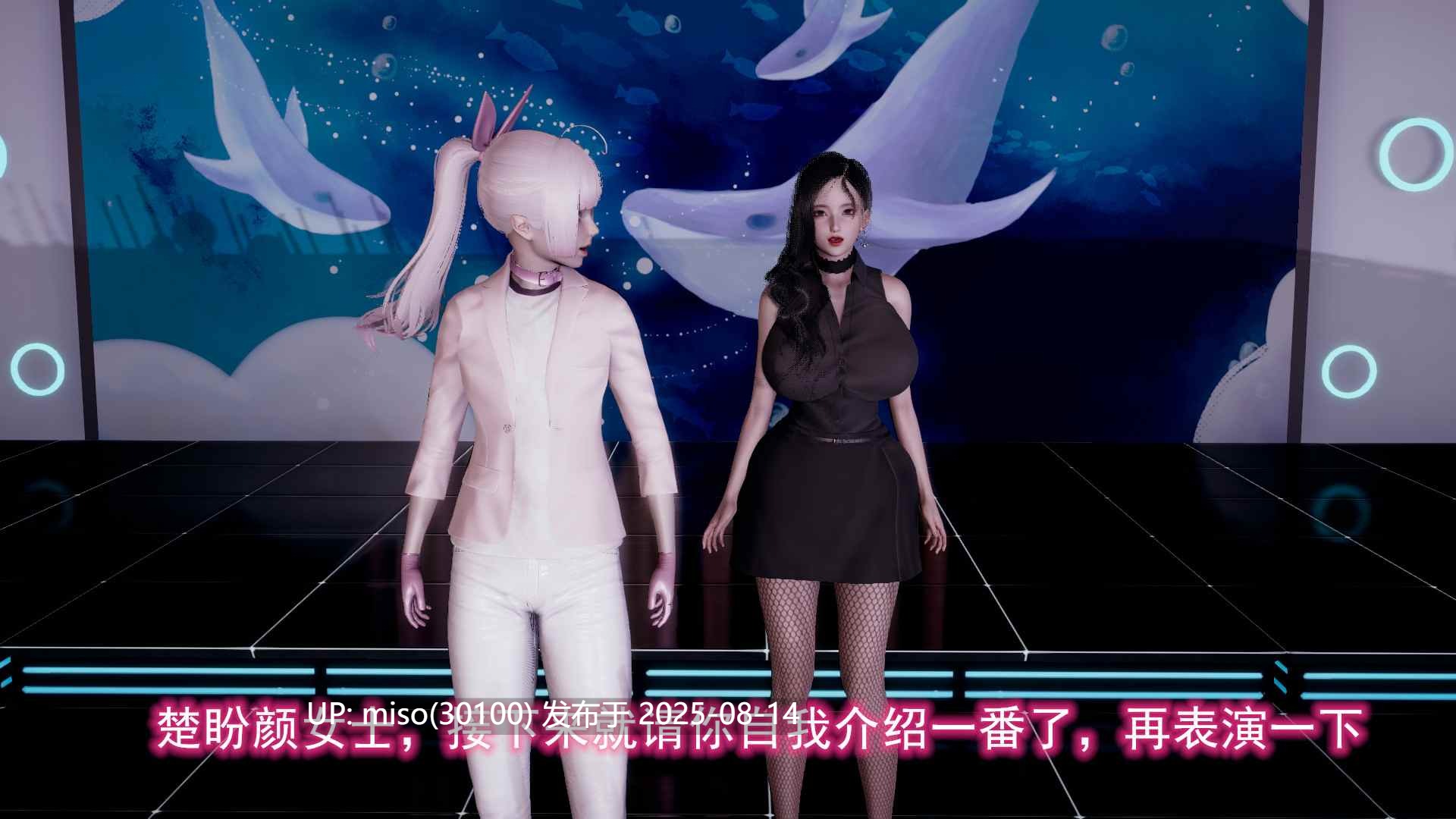 绝妻楚盼颜EP01-EP05+番外-第5张图片-萌站