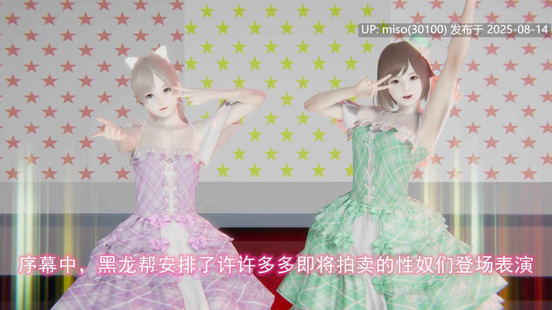 绝妻林倩雪1-2+番外-第16张图片-萌站