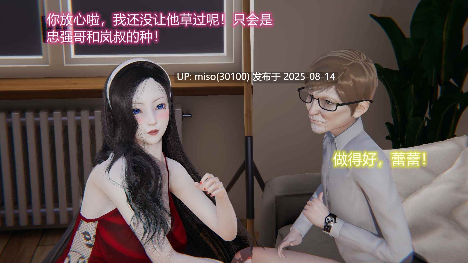 良美回忆终成恨，羞作美女沦为妓-第9张图片-萌站