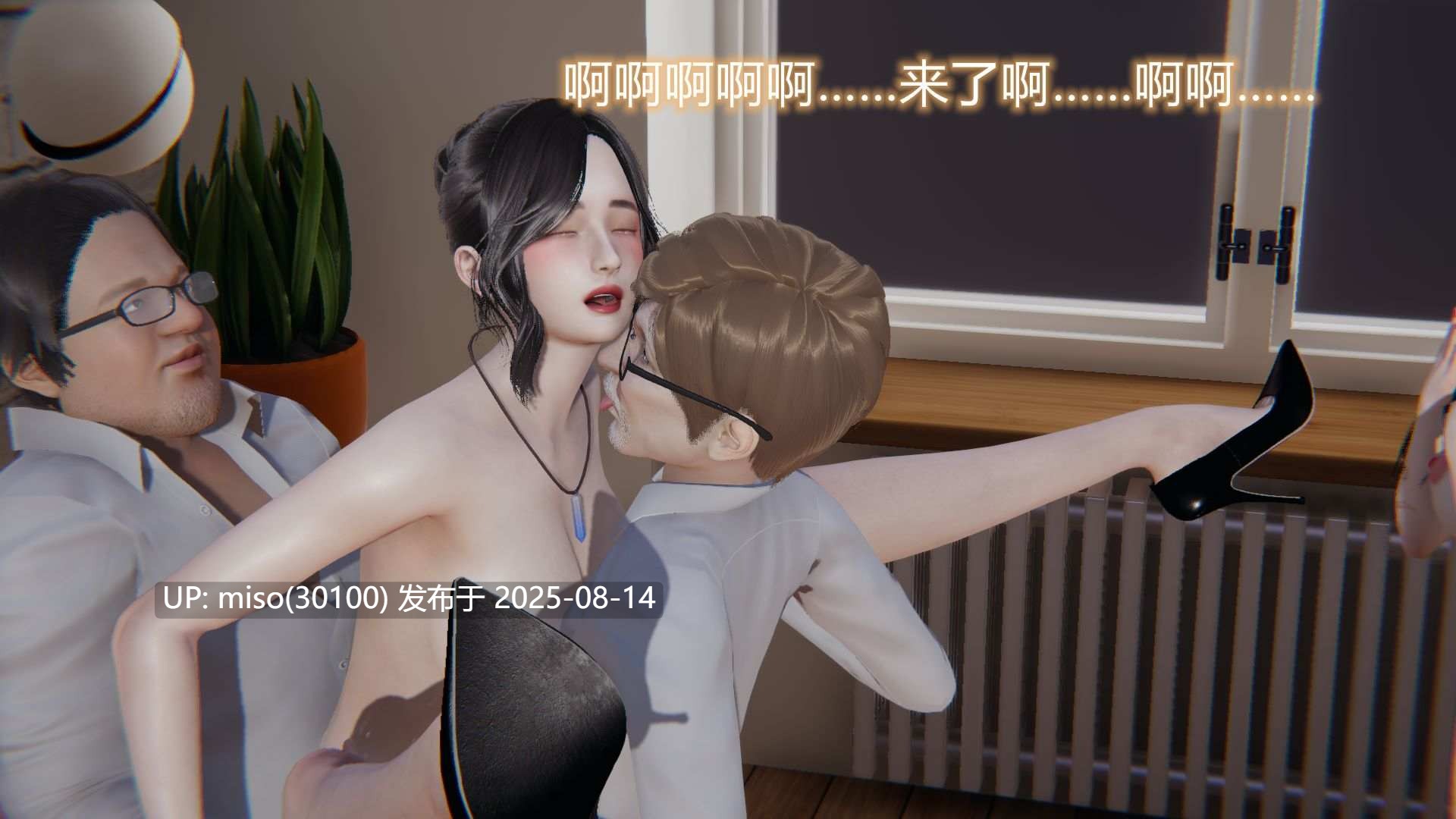 良美回忆终成恨，羞作美女沦为妓-第12张图片-萌站