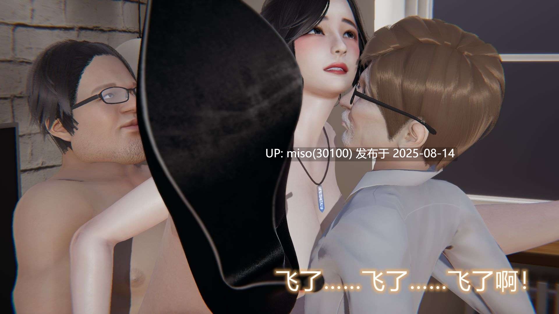 良美回忆终成恨，羞作美女沦为妓-第15张图片-萌站