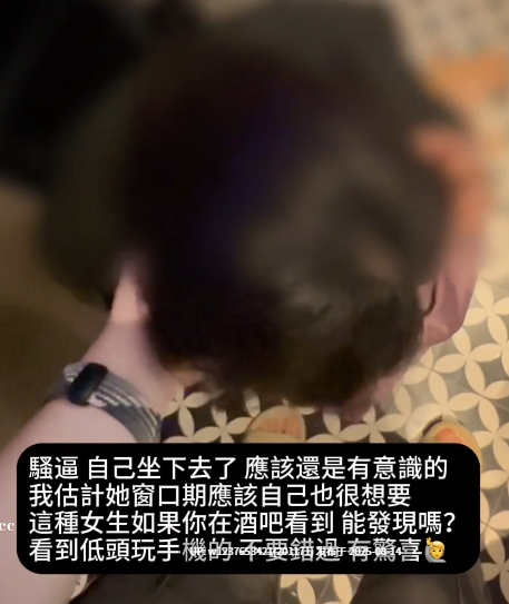 【魏先生】高颜值巨乳母狗酒吧调情约操-第2张图片-萌站