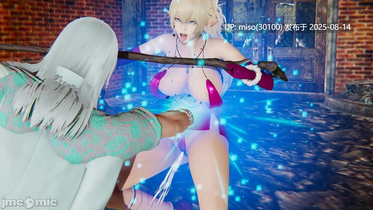 魔法师