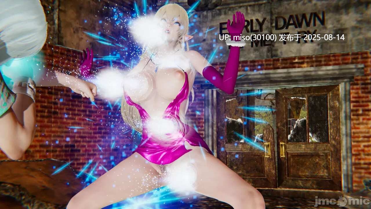 魔法师-第10张图片-萌站