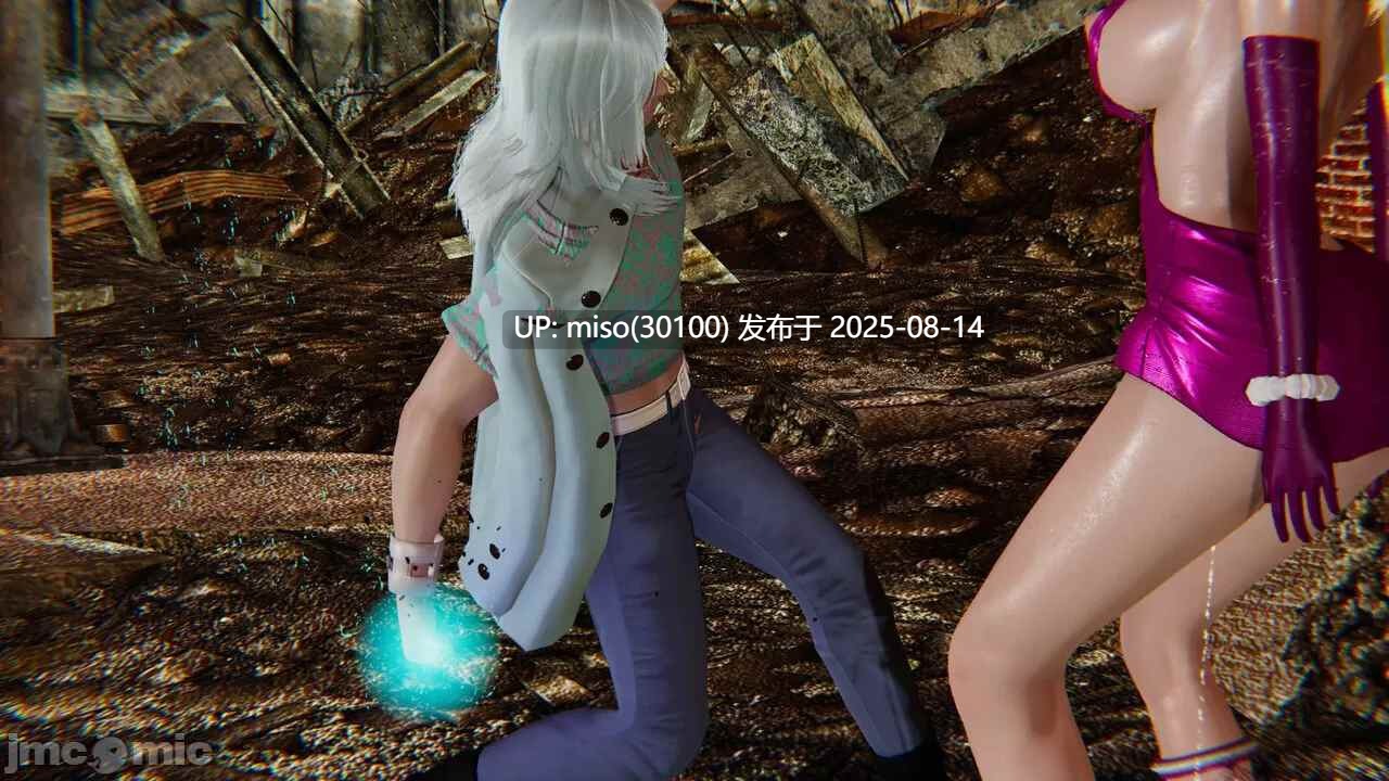 魔法师-第18张图片-萌站