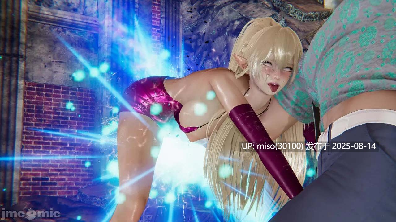 魔法师-第20张图片-萌站