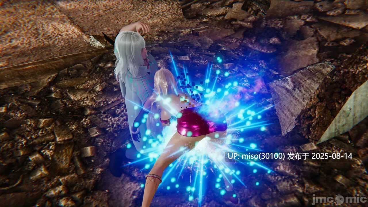 魔法师-第22张图片-萌站