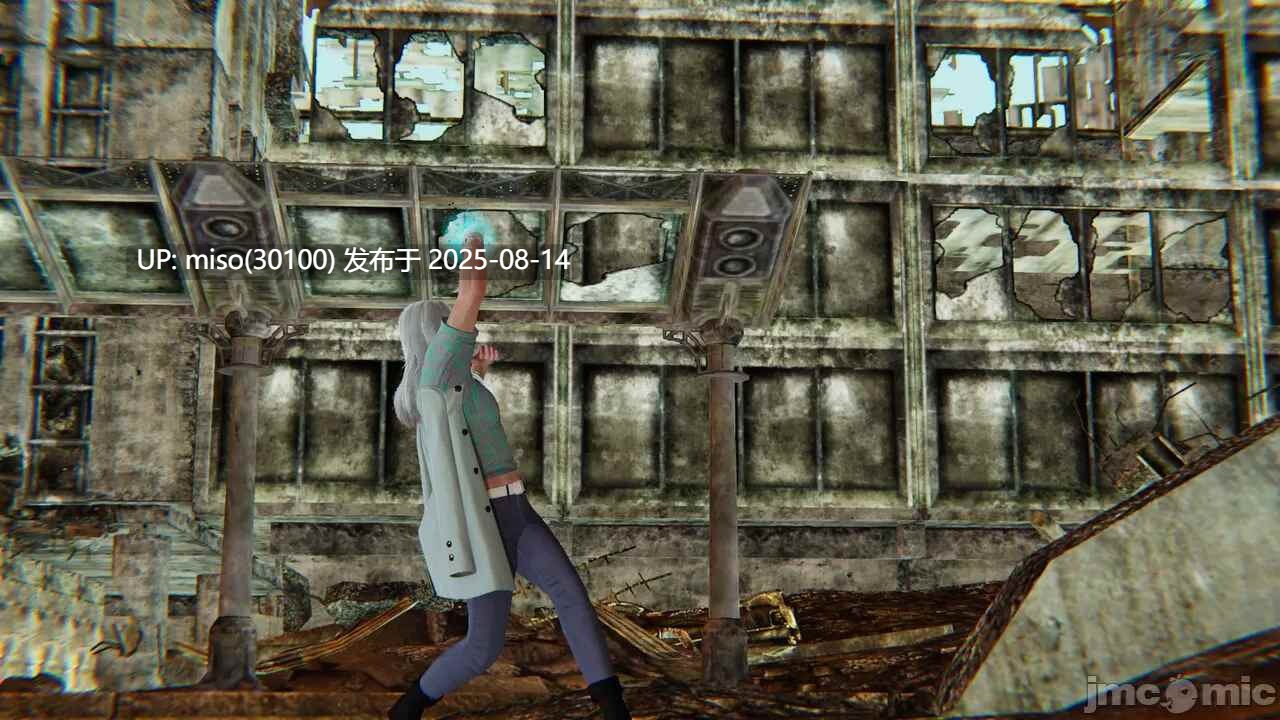魔法师-第23张图片-萌站