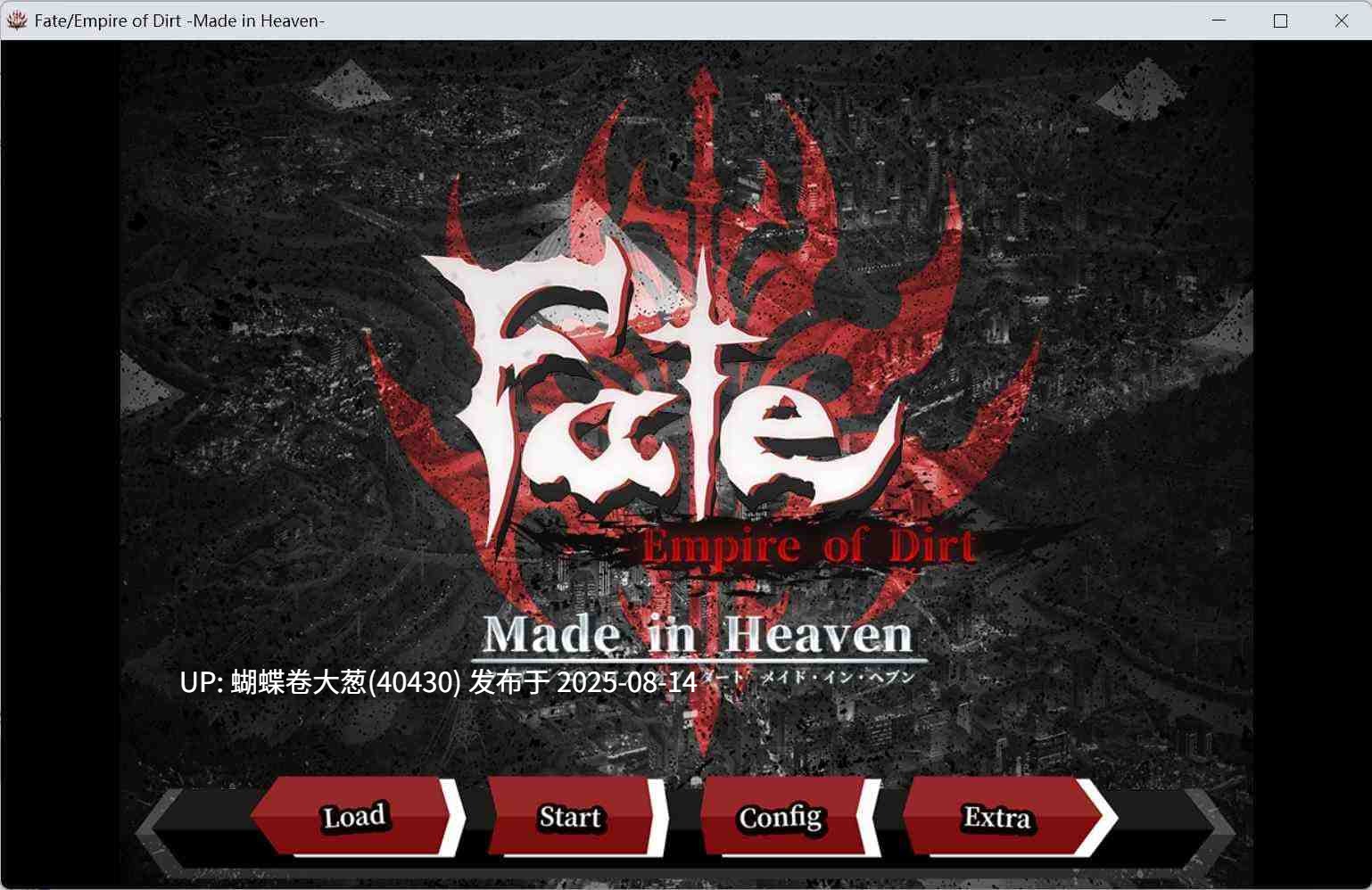 [fate同人神作][情欲淫乱尼姑][紧身皮衣高冷女]命运：尘埃帝国和天作之合 Fate Empire of Dirt + Made in Heaven deepseek[新汉化补丁]-第7张图片-萌站