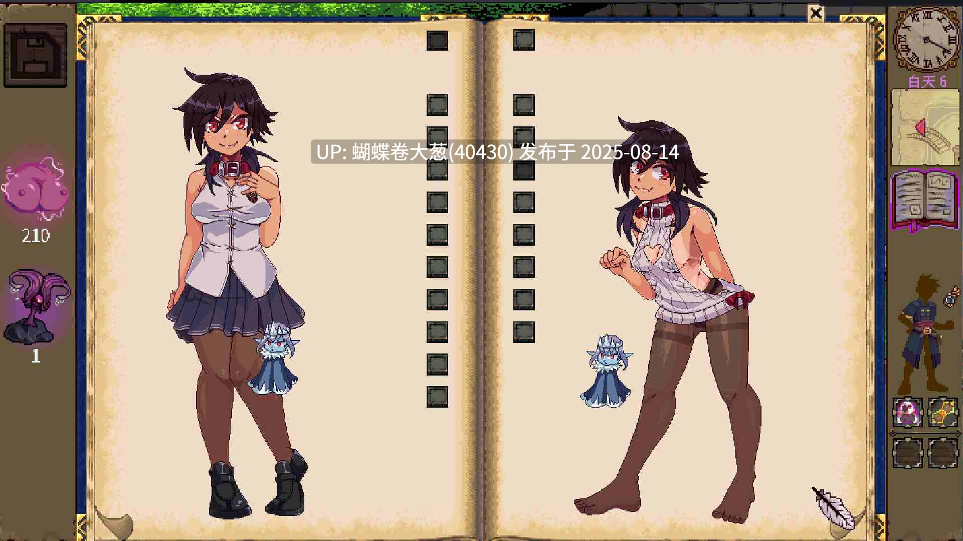 [PCSLG官中] 魔法兽娘学院Magical Monstergirls Academy [350M][百度]-第5张图片-萌站