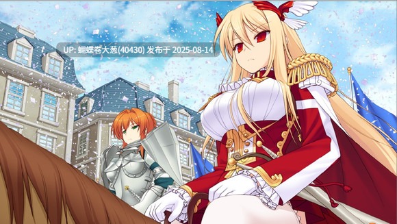 [中出妊娠高潮阿黑颜][淫乱异种凌辱调教]MONSTER PARK 2～神々を宿した乙女～完全版+FD 内含安装教程[9.8G][度盘]-第4张图片-萌站