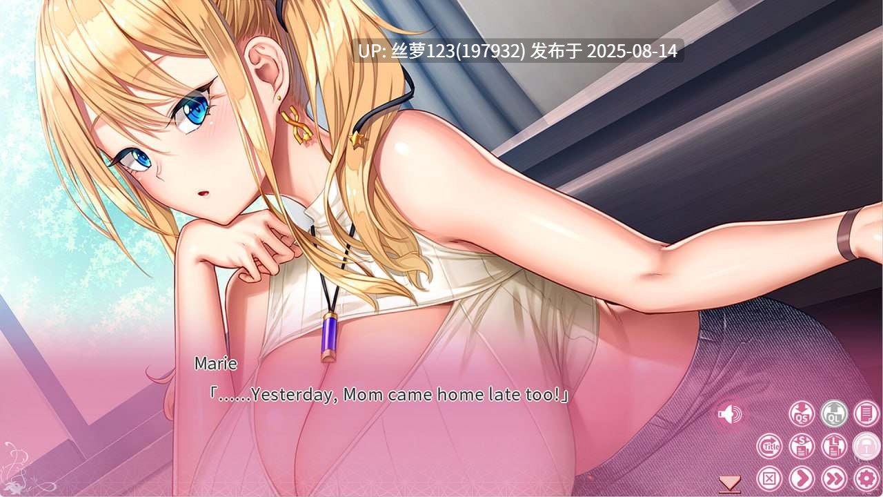 [SLG/PC]最强乳交达人·苏菲-第4张图片-萌站
