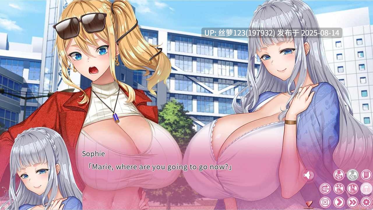 [SLG/PC]最强乳交达人·苏菲-第5张图片-萌站