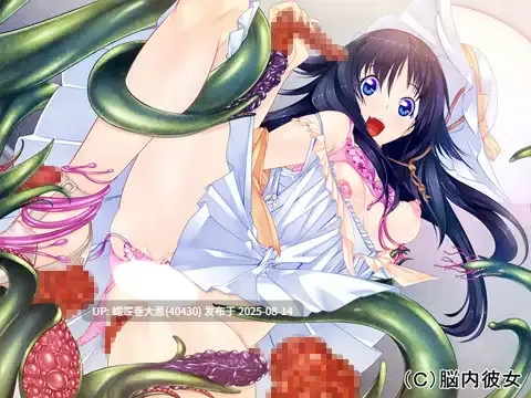 [催淫触手恶堕调教][凌辱淫乱高潮失神] 受け触手[百度]-第2张图片-萌站