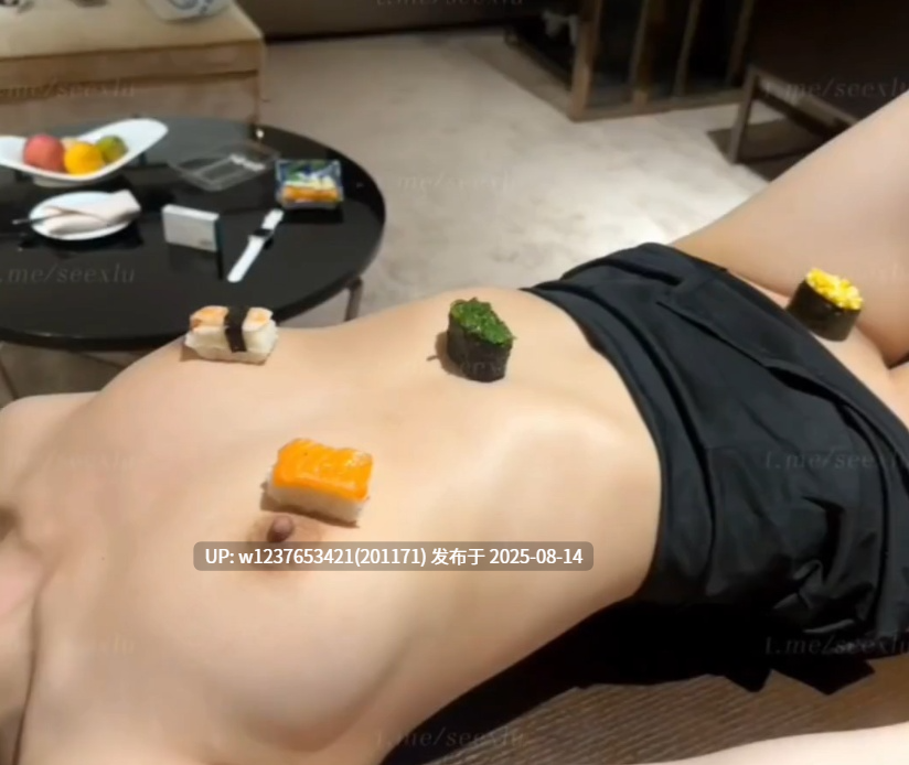 【魏先生】私人专属人体盛，哥哥说比外面的日料好吃呢