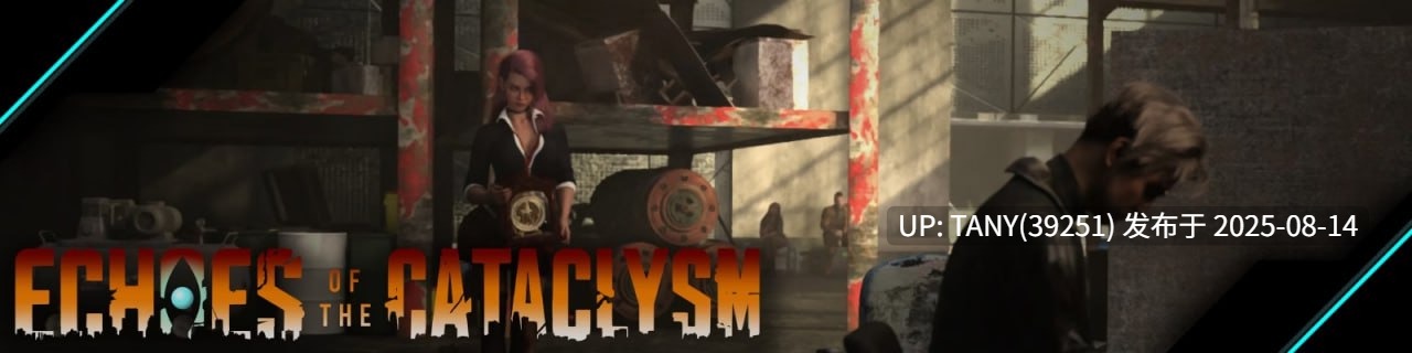#大灾变的回响   #Echoes of The Cataclysm Ch.1 P1 v0.1.1 AI汉化版  -第3张图片-萌站
