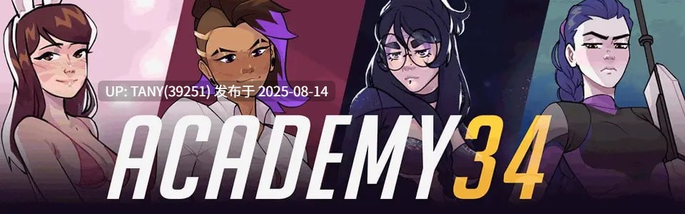 #守望学院   #Academy34  v0.29.1.4 中文汉化版-第4张图片-萌站