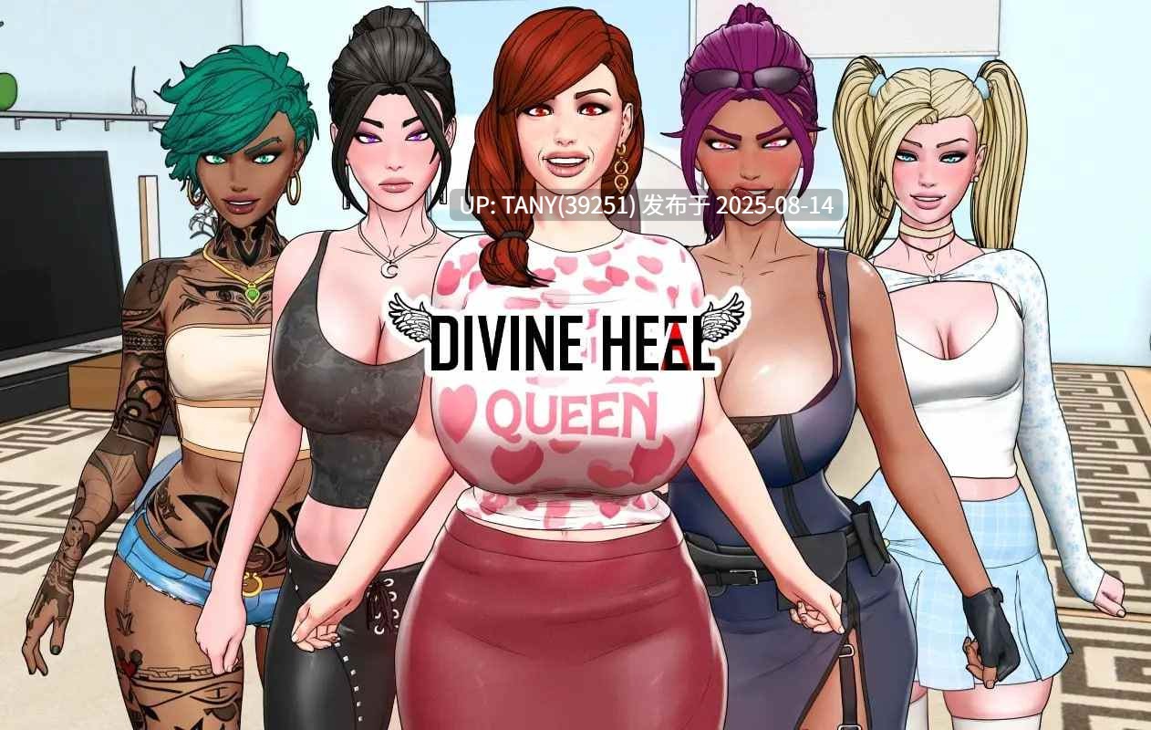 #神圣之踵   #Divine Heel v0.2.4 中文汉化版-第8张图片-萌站