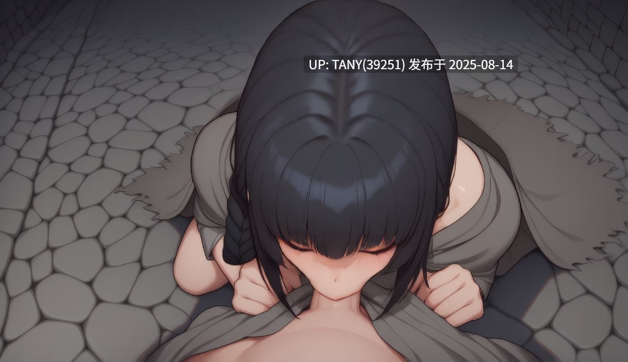 #我们之间的名字   #The Name Between Us v0.1.9 AI汉化版