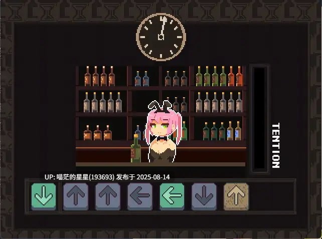 ✅社团名：#マルハニ堂 ▫️名称：兔女郎酒吧闲聊 ▫️原名：BunnyBarTalk
