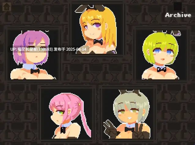 ✅社团名：#マルハニ堂 ▫️名称：兔女郎酒吧闲聊 ▫️原名：BunnyBarTalk-第4张图片-萌站
