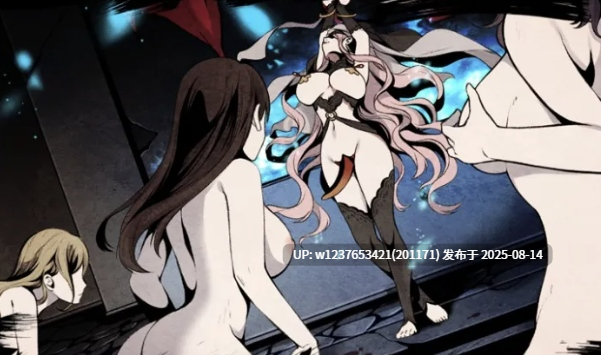 暗黑之地编年史Dark Land Chronicle v0.328 (精品,ACT,沙盒,官中,步兵)-第4张图片-萌站 暗黑之地编年史Dark Land Chronicle v0.328 (精品,ACT,沙盒,官中,步兵)-第4张图片-萌站