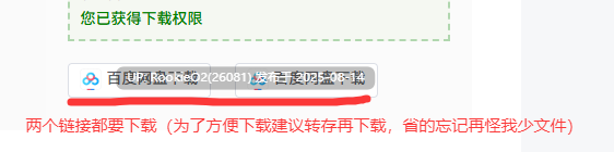 【互动SLG/官中/步兵/痴女/更新】请成为最能干的VTuber吧！ Ver1.0.9 官方中文步兵版【10.5G/全CV/更新】