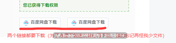 【拔作ADV/汉化/催眠】装煌圣姬伊斯菲娅～银虐的洗脑改造～ 装煌聖姫イースフィア～银虐の洗脳改造～ 汉化中文版【1.76G】