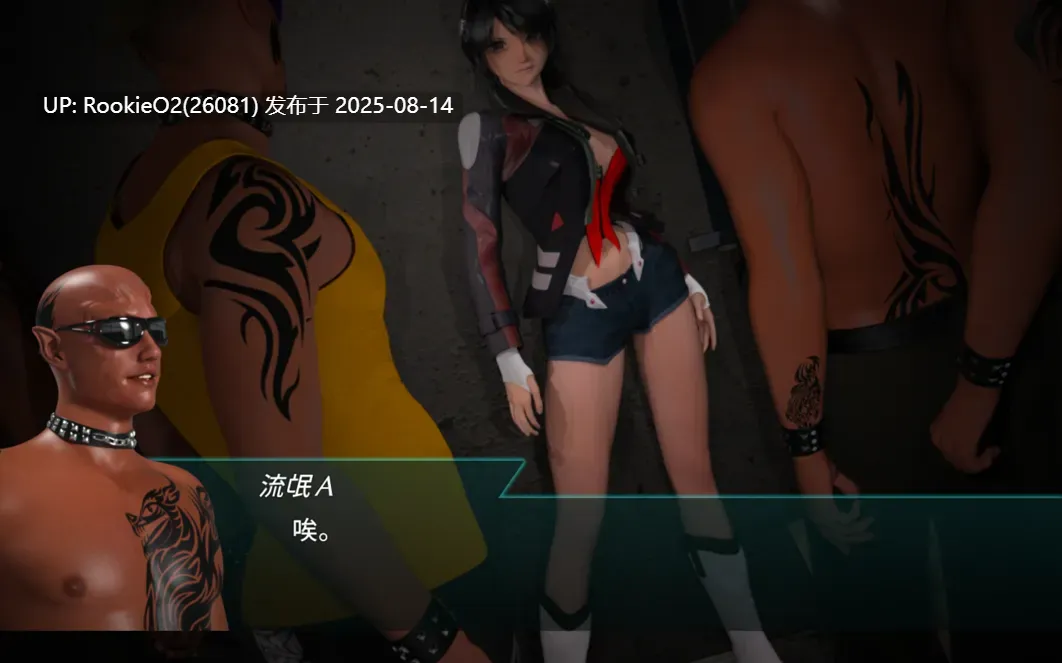 【ACT大作/官中/全动态/怪物/3D】流星猎犬 Hounds of the Meteor Ver20250810 官方中文版【10.6G】-第3张图片-萌站 【ACT大作/官中/全动态/怪物/3D】流星猎犬 Hounds of the Meteor Ver20250810 官方中文版【10.6G】-第3张图片-萌站