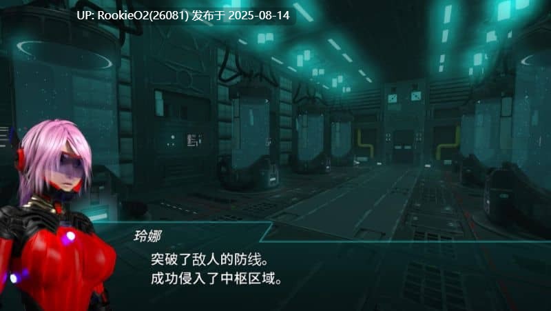 【ACT大作/官中/全动态/怪物/3D】流星猎犬 Hounds of the Meteor Ver20250810 官方中文版【10.6G】-第9张图片-萌站 【ACT大作/官中/全动态/怪物/3D】流星猎犬 Hounds of the Meteor Ver20250810 官方中文版【10.6G】-第9张图片-萌站