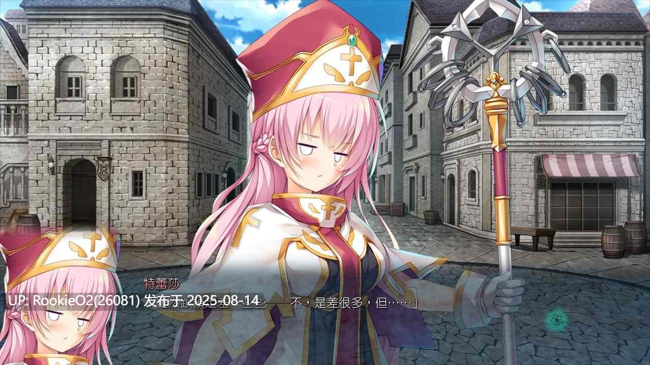 【互动SLG/中文/带存档】公主与秽欲的献祭 官方中文硬盘版+全CG存档【2.6G/全CV】-第3张图片-萌站