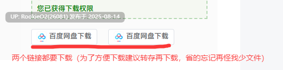 【日式SLG/AI汉化/带MOD/女仆/巨乳】 爆ru女仆調教～夜姦緊縛教育+ Hidden Mode整合 AI汉化润色版【2.1G/新作/全CV】