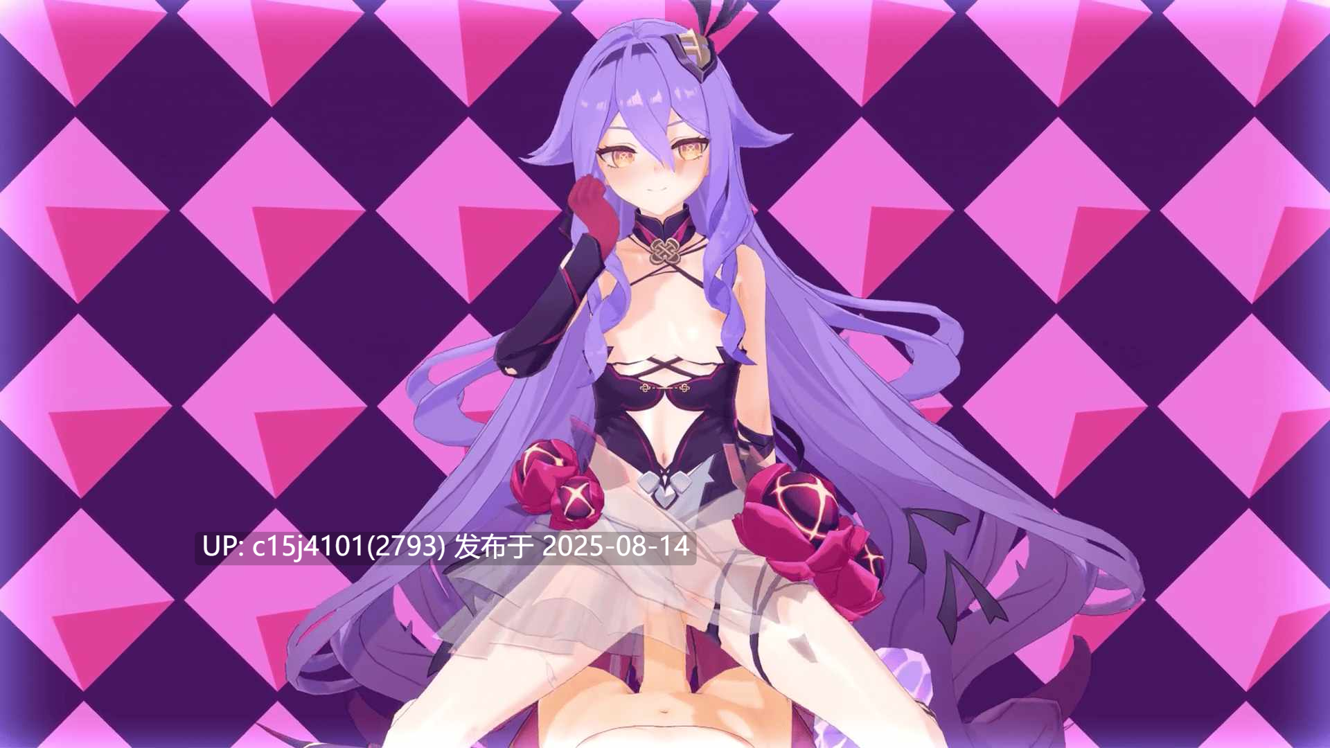 【KK honkai】Sirin Beep Block Fuckway_PPPPU