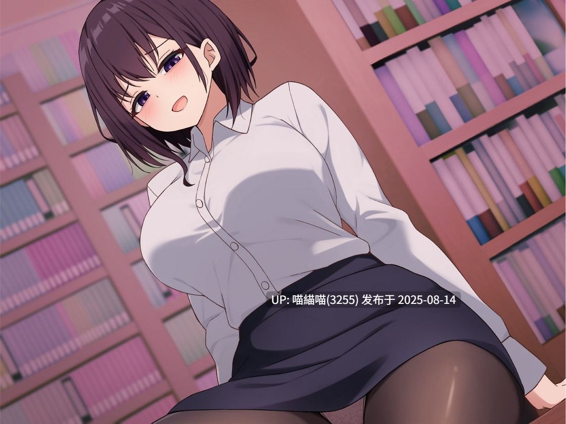 RJ01434385【春華えにら】【おねショタ】わるーい大人のお姉さんに初対面で生ハメ筆下ろしされちゃった日
