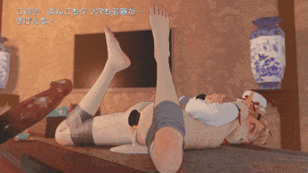 【3D动画/As109】 25.08新作+往期：水兰儿1-8  [1.39GM]-第5张图片-萌站