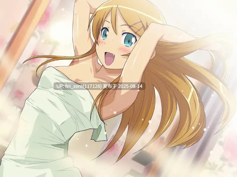 【PC/SLG/动态】 我的妹妹不可能这么色情 俺の妹がこんなにエッチなわけがない [PHAM!]【RJ094820】-第2张图片-萌站