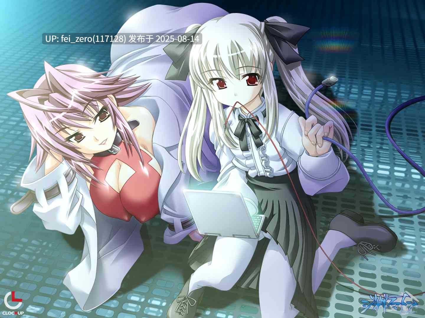 【PC/ADV/汉化/全CG】 ジオグラマトンHDリマスター[CLOCKUP] -第4张图片-萌站